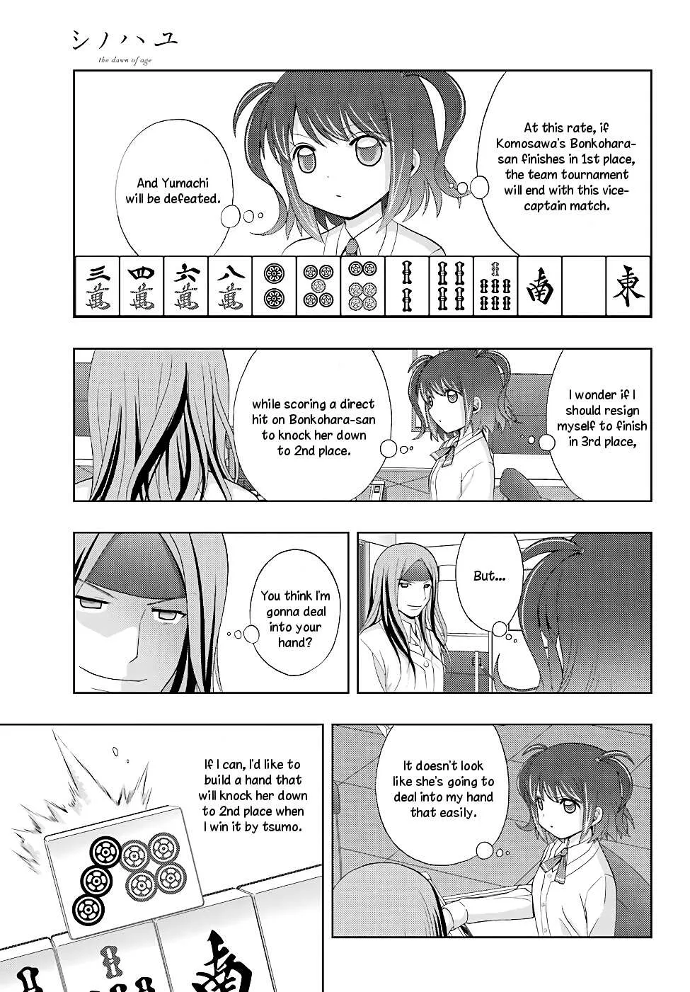 Side Story of - Saki - Shinohayu the Dawn of Age Chapter 50 page 20 - 