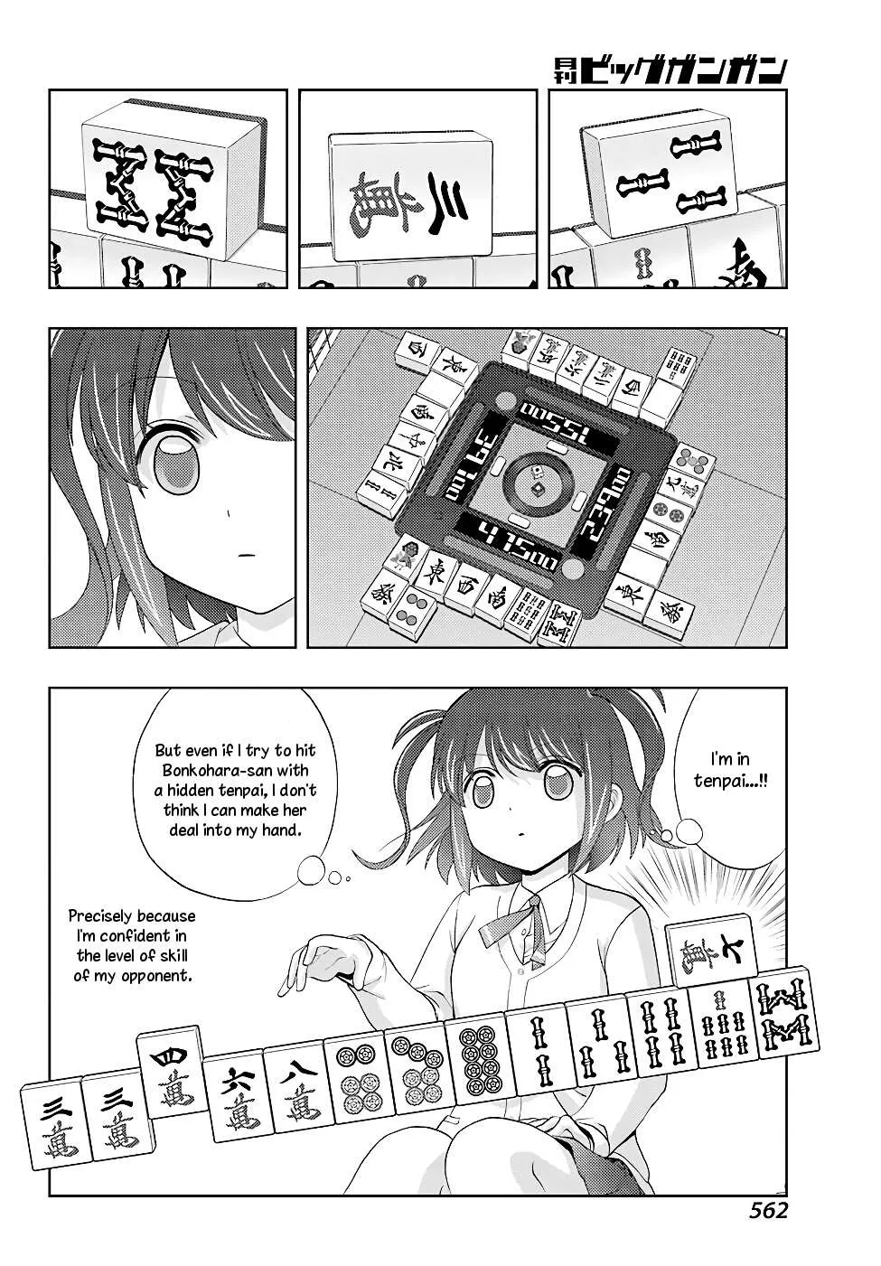 Side Story of - Saki - Shinohayu the Dawn of Age Chapter 50 page 21 - 