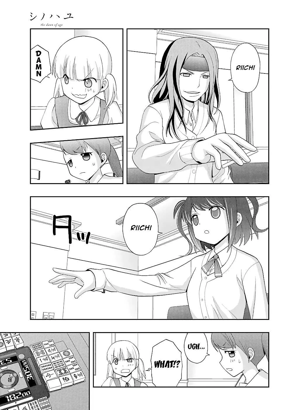 Side Story of - Saki - Shinohayu the Dawn of Age Chapter 50 page 6 - 