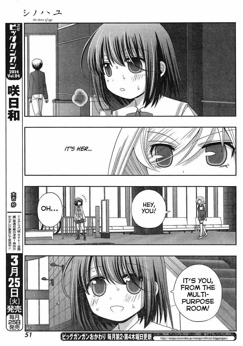 Side Story of - Saki - Shinohayu the Dawn of Age Chapter 6 page 13 - 