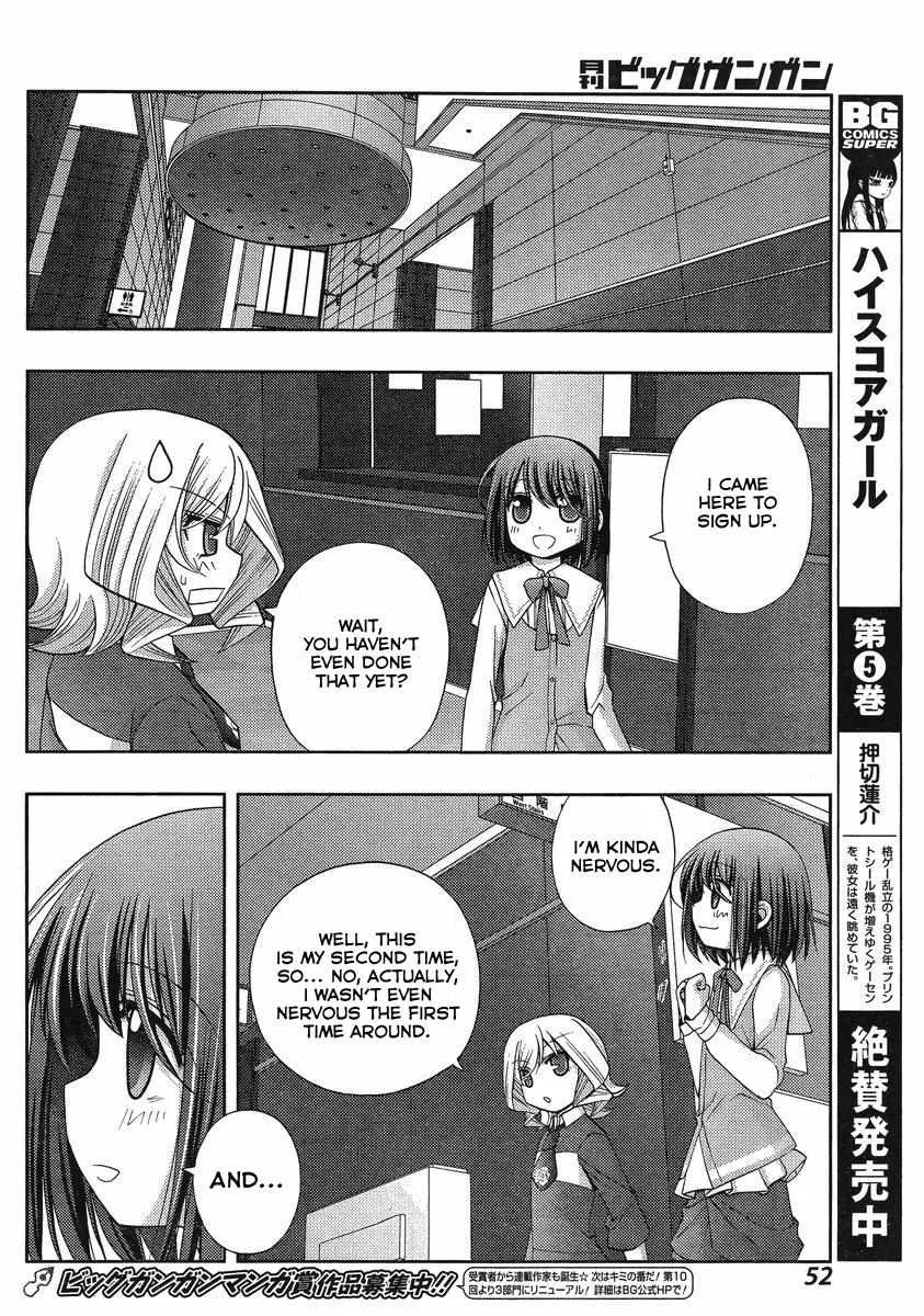 Side Story of - Saki - Shinohayu the Dawn of Age Chapter 6 page 14 - 
