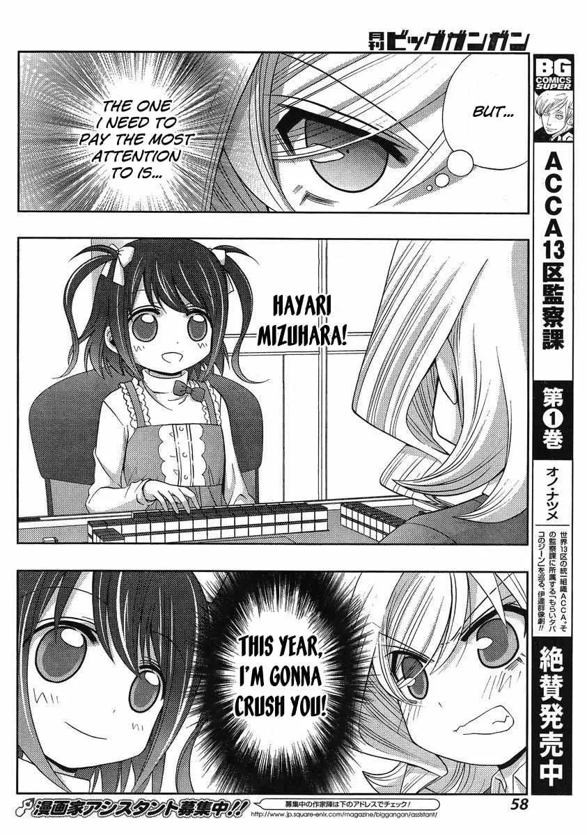 Side Story of - Saki - Shinohayu the Dawn of Age Chapter 6 page 18 - 