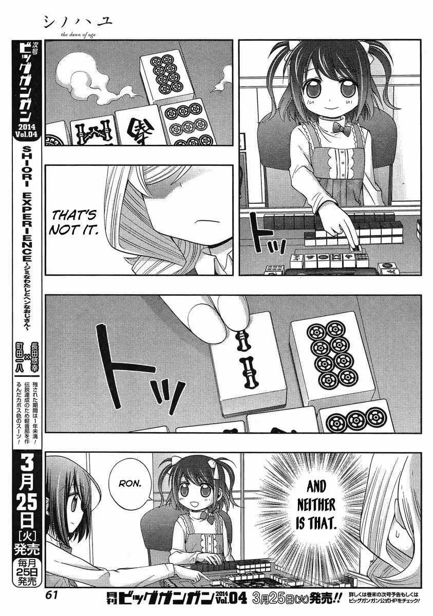 Side Story of - Saki - Shinohayu the Dawn of Age Chapter 6 page 21 - 
