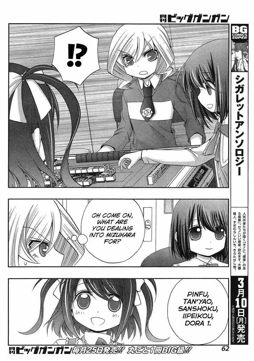Side Story of - Saki - Shinohayu the Dawn of Age Chapter 6 page 22 - 
