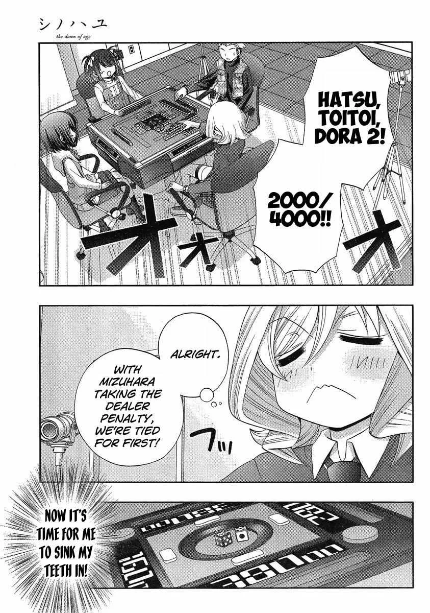 Side Story of - Saki - Shinohayu the Dawn of Age Chapter 6 page 27 - 