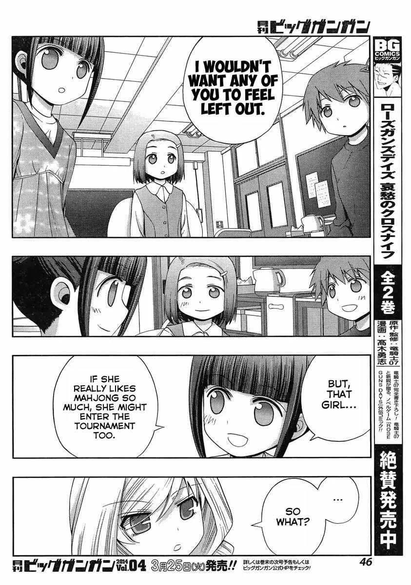 Side Story of - Saki - Shinohayu the Dawn of Age Chapter 6 page 8 - 