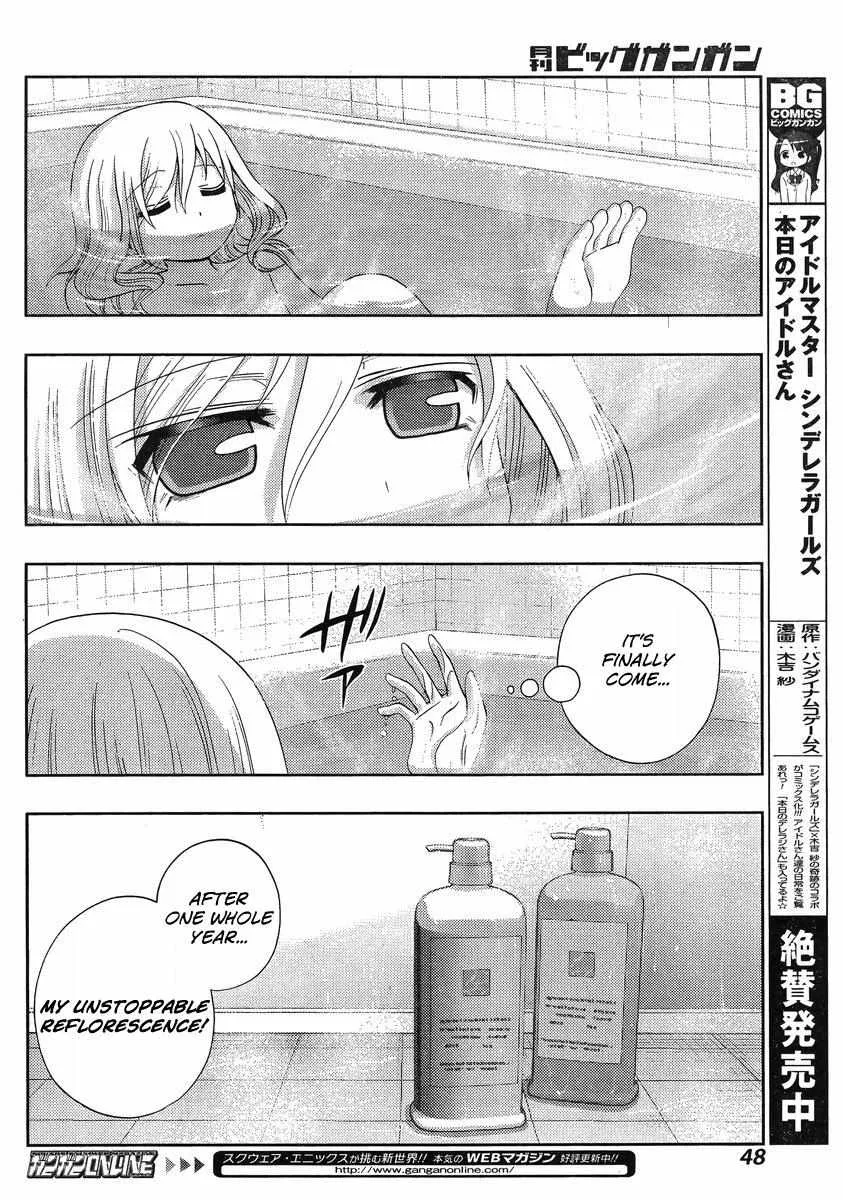 Side Story of - Saki - Shinohayu the Dawn of Age Chapter 6 page 10 - 