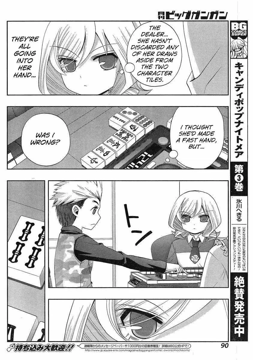 Side Story of - Saki - Shinohayu the Dawn of Age Chapter 7 page 13 - 