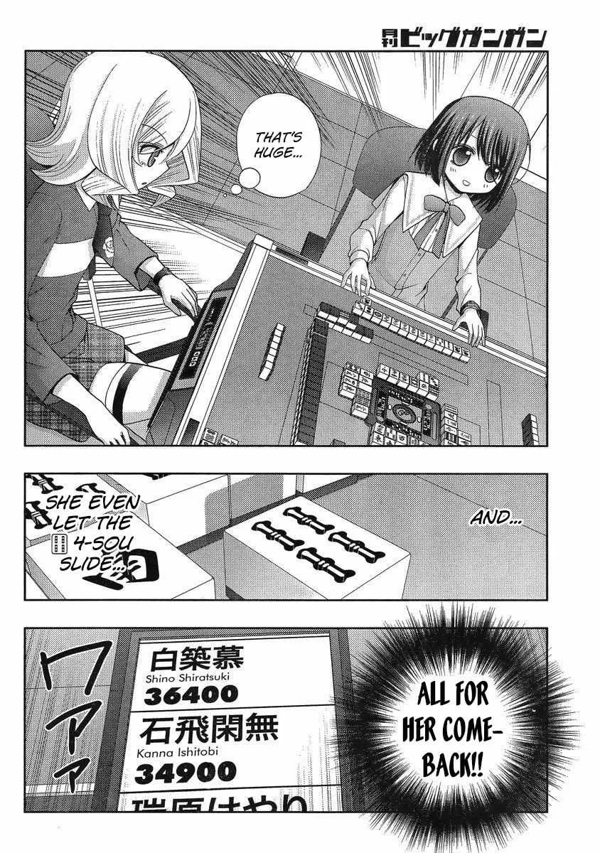 Side Story of - Saki - Shinohayu the Dawn of Age Chapter 7 page 17 - 