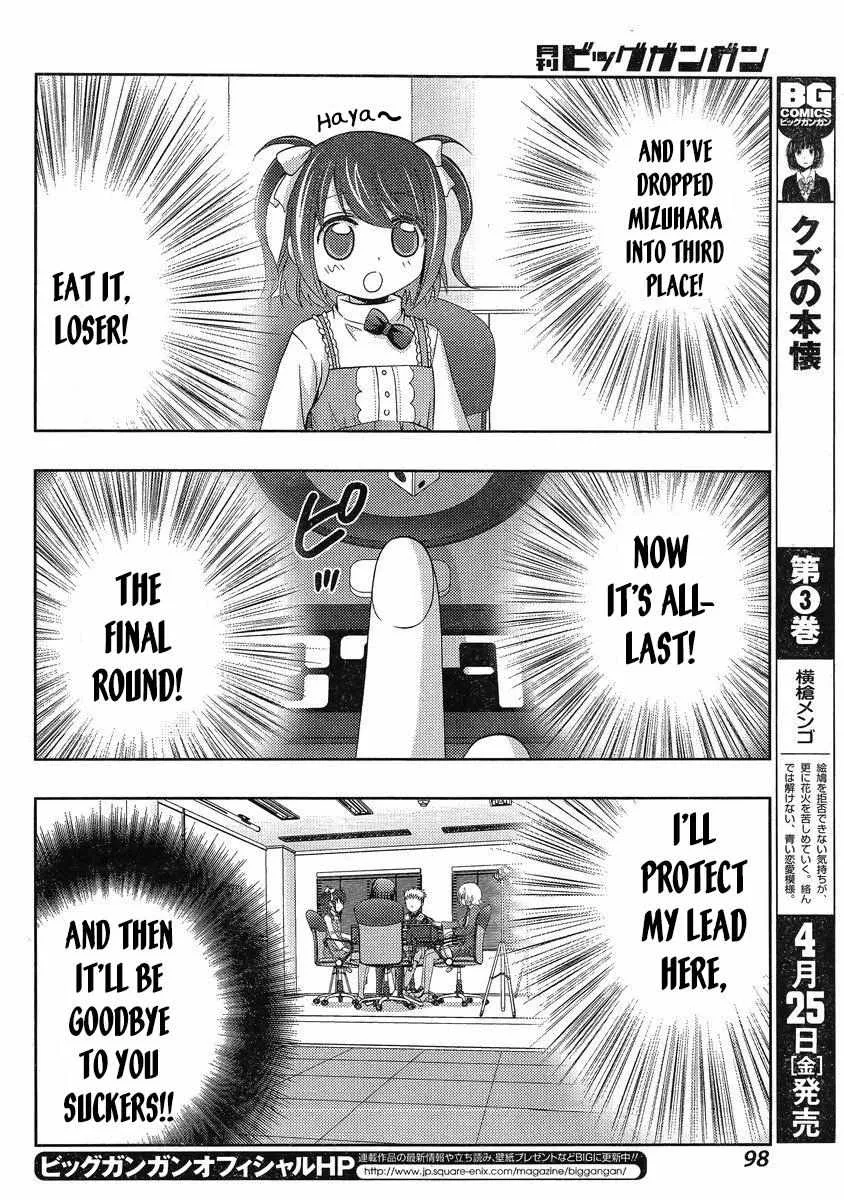 Side Story of - Saki - Shinohayu the Dawn of Age Chapter 7 page 21 - 