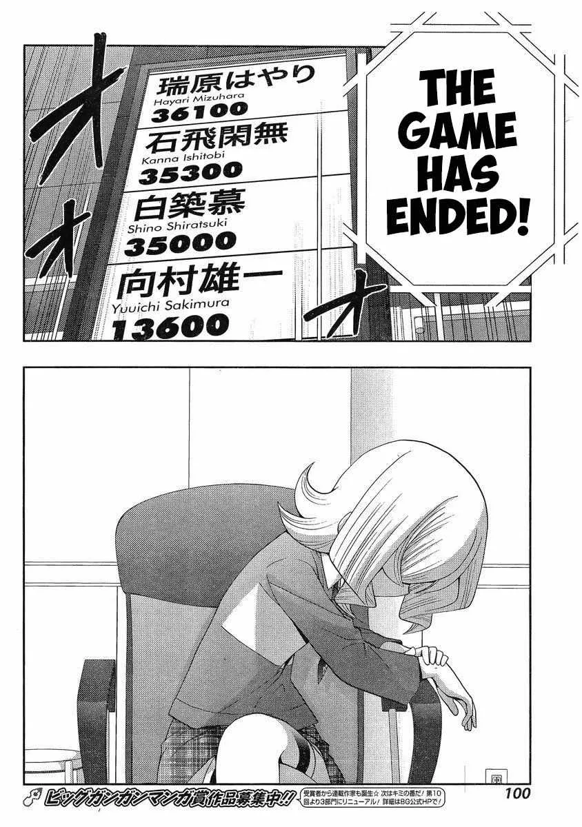 Side Story of - Saki - Shinohayu the Dawn of Age Chapter 7 page 23 - 