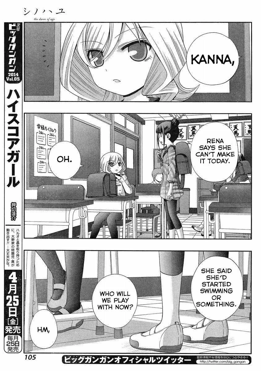 Side Story of - Saki - Shinohayu the Dawn of Age Chapter 7 page 28 - 