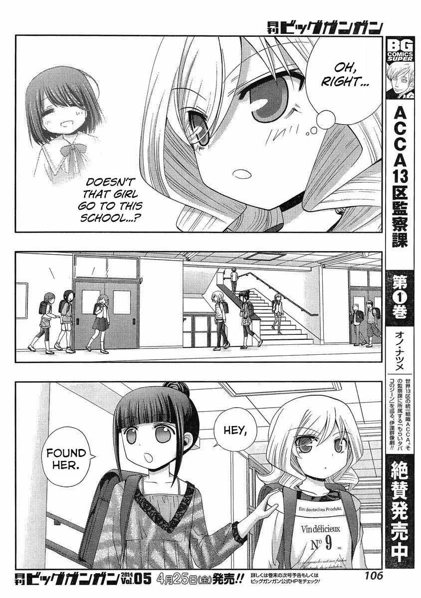 Side Story of - Saki - Shinohayu the Dawn of Age Chapter 7 page 29 - 