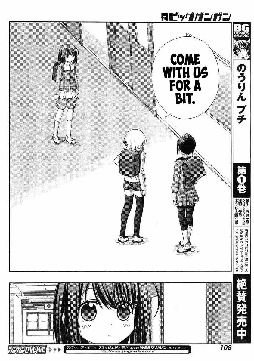 Side Story of - Saki - Shinohayu the Dawn of Age Chapter 7 page 31 - 