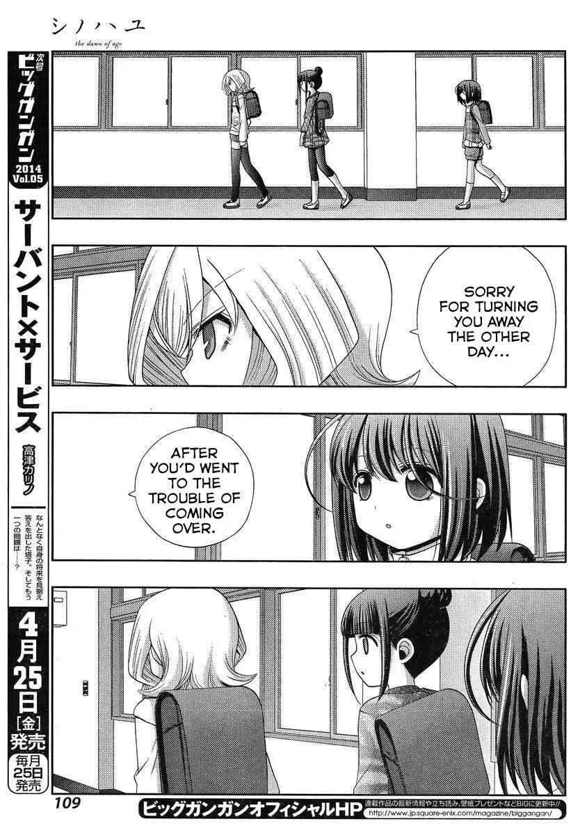 Side Story of - Saki - Shinohayu the Dawn of Age Chapter 7 page 32 - 