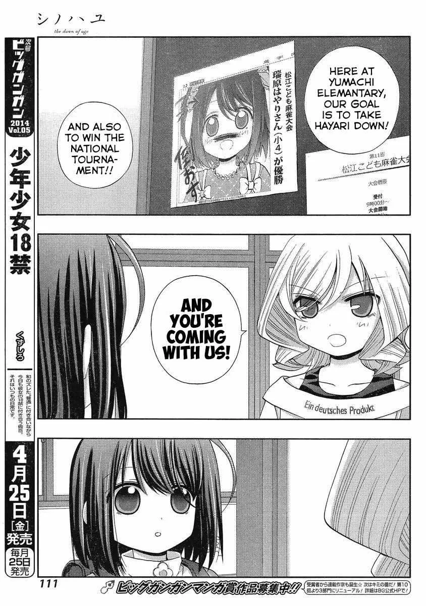 Side Story of - Saki - Shinohayu the Dawn of Age Chapter 7 page 34 - 