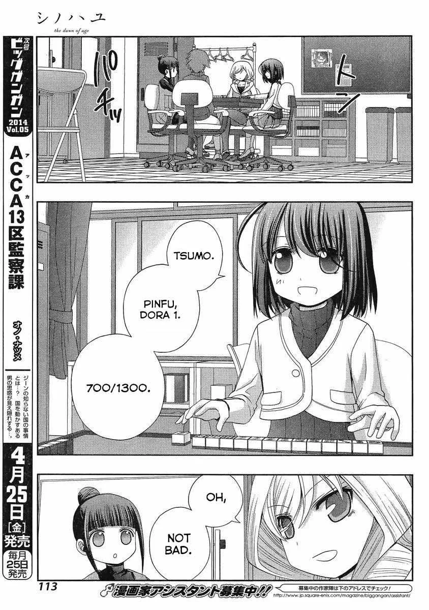 Side Story of - Saki - Shinohayu the Dawn of Age Chapter 7 page 36 - 
