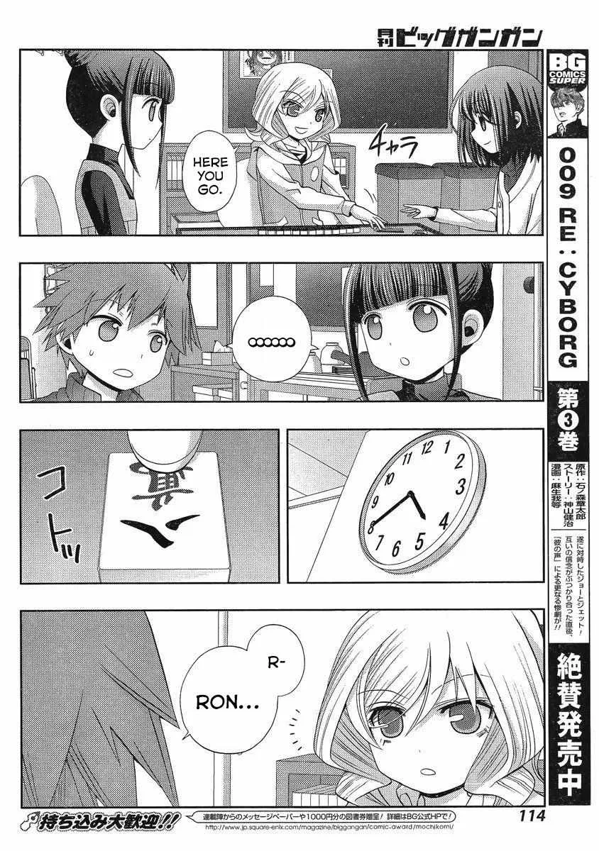 Side Story of - Saki - Shinohayu the Dawn of Age Chapter 7 page 37 - 