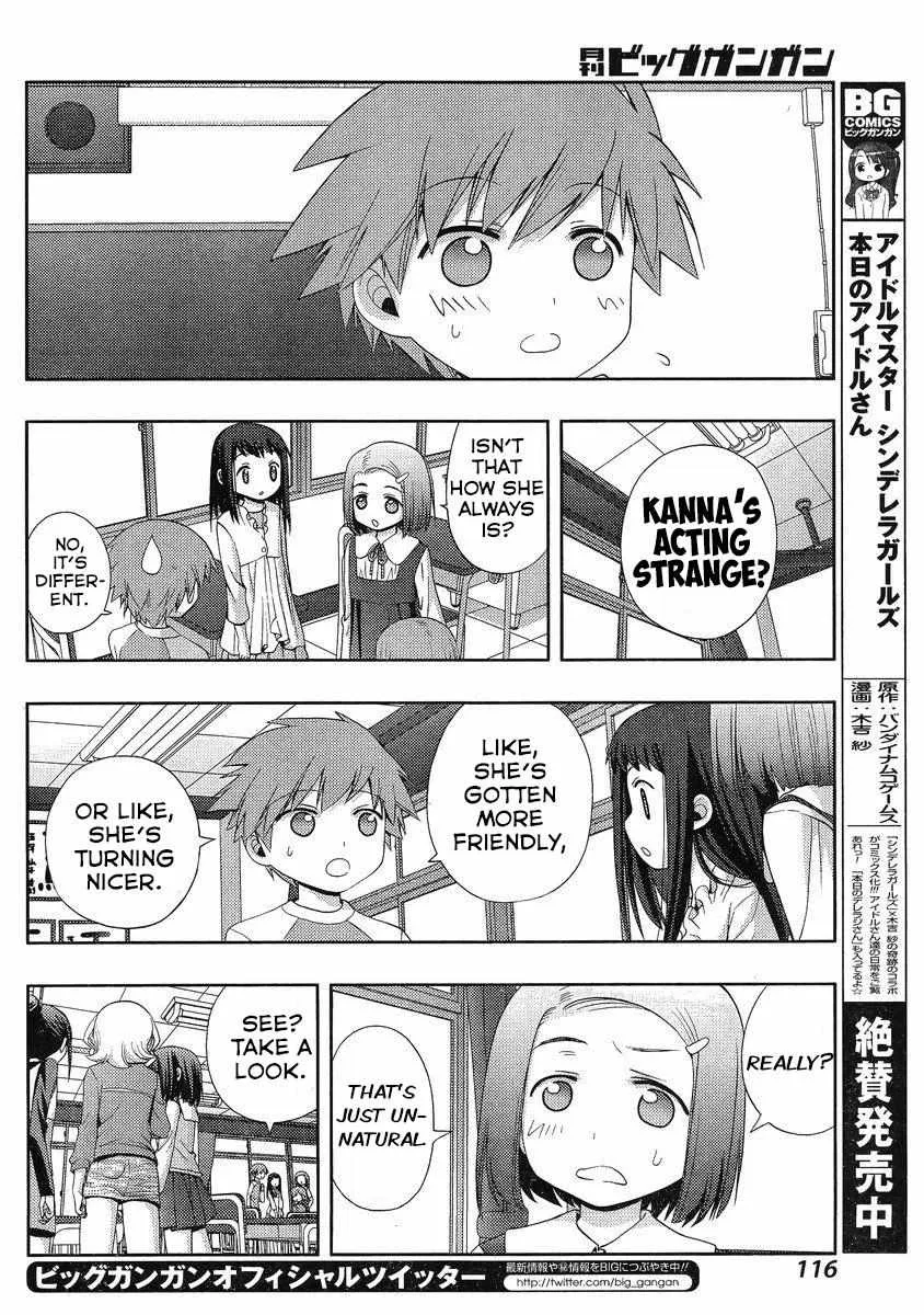Side Story of - Saki - Shinohayu the Dawn of Age Chapter 7 page 39 - 