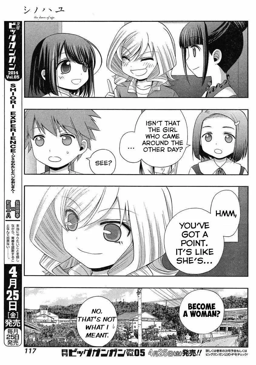 Side Story of - Saki - Shinohayu the Dawn of Age Chapter 7 page 40 - 