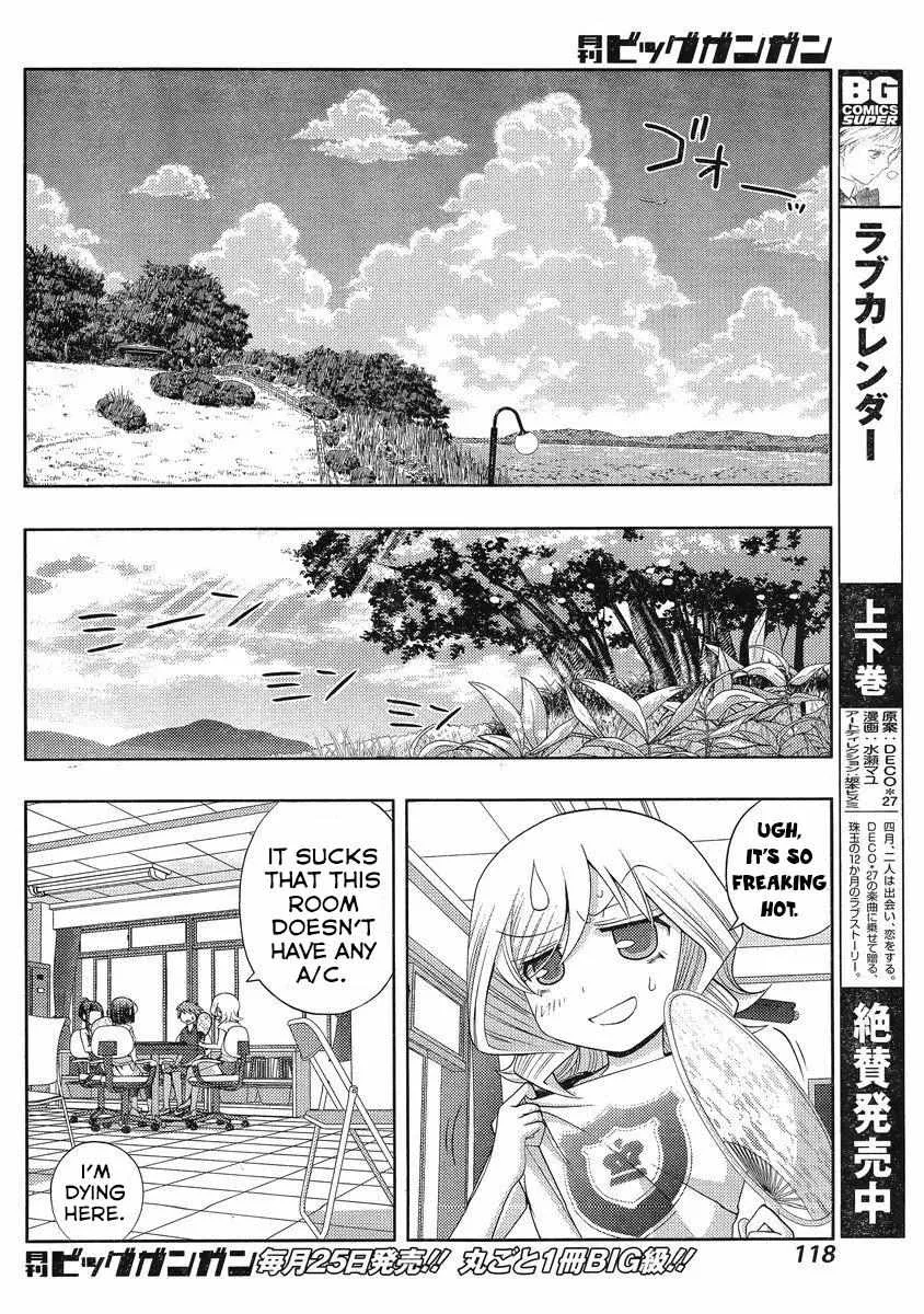Side Story of - Saki - Shinohayu the Dawn of Age Chapter 7 page 41 - 