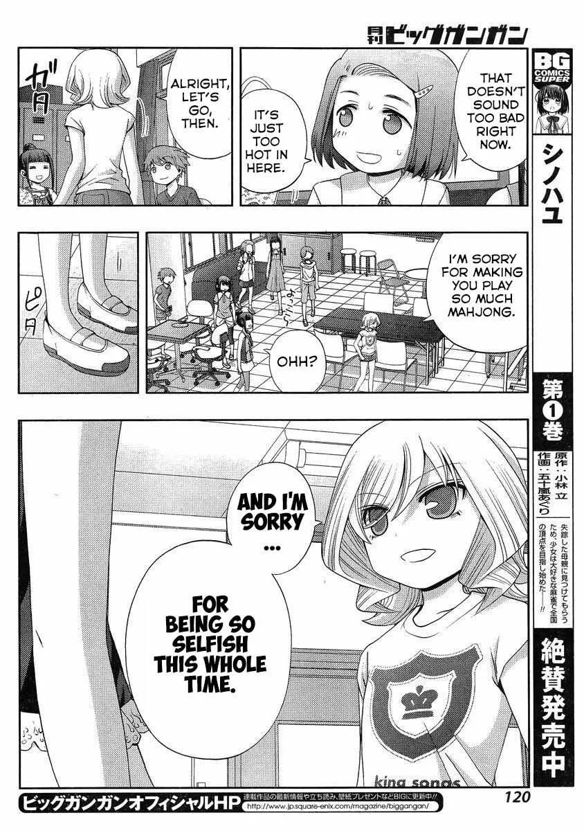 Side Story of - Saki - Shinohayu the Dawn of Age Chapter 7 page 43 - 
