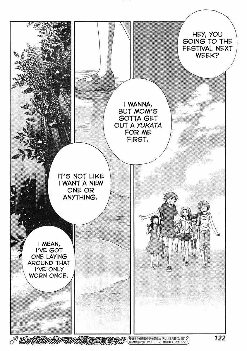 Side Story of - Saki - Shinohayu the Dawn of Age Chapter 7 page 45 - 