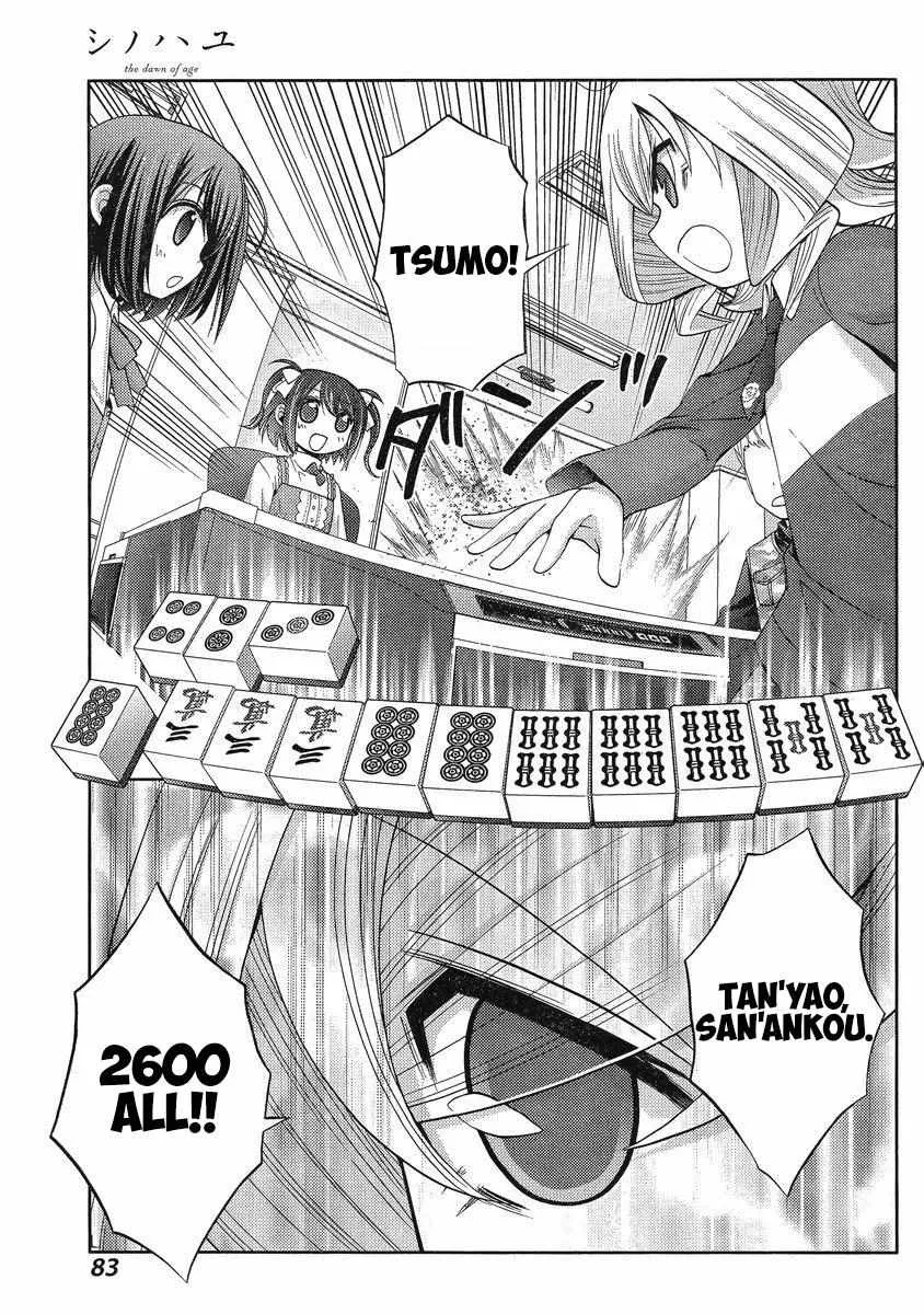 Side Story of - Saki - Shinohayu the Dawn of Age Chapter 7 page 6 - 