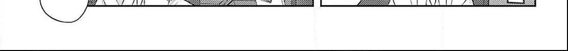 Side Story of - Saki - Shinohayu the Dawn of Age Chapter 72 page 11 - 