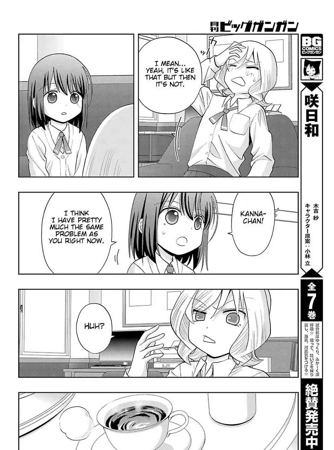 Side Story of - Saki - Shinohayu the Dawn of Age Chapter 72 page 12 - 