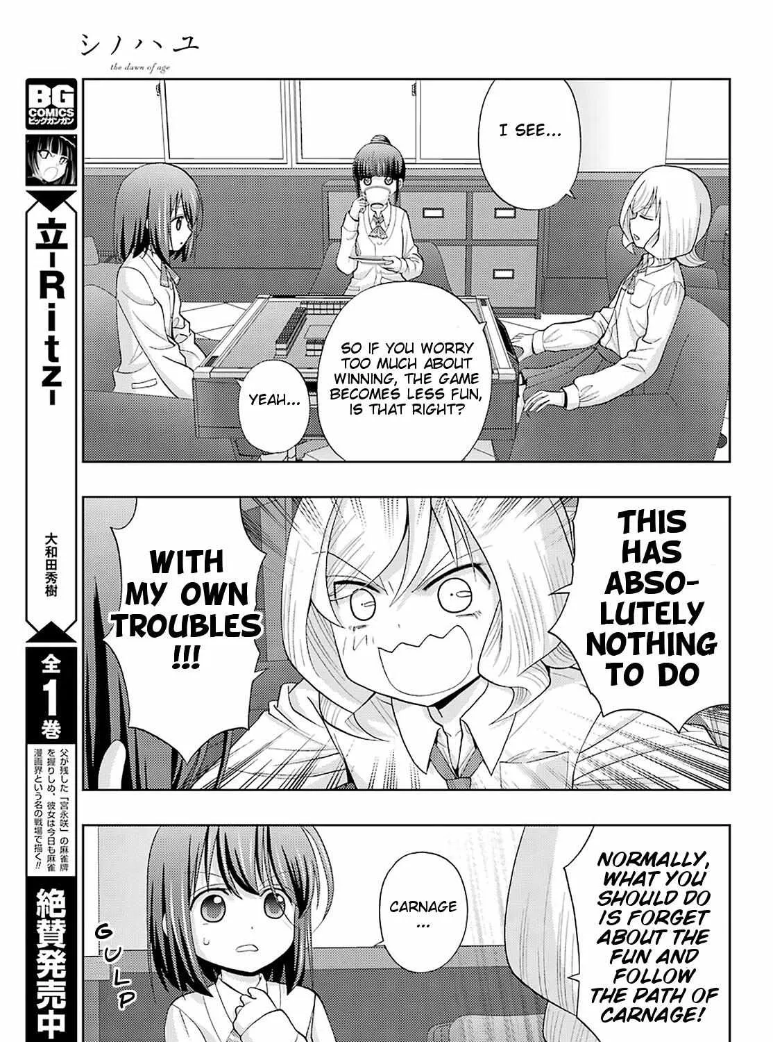 Side Story of - Saki - Shinohayu the Dawn of Age Chapter 72 page 14 - 