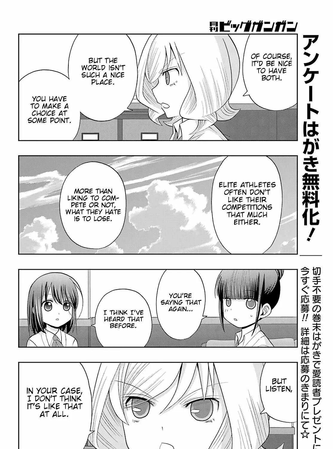 Side Story of - Saki - Shinohayu the Dawn of Age Chapter 72 page 16 - 