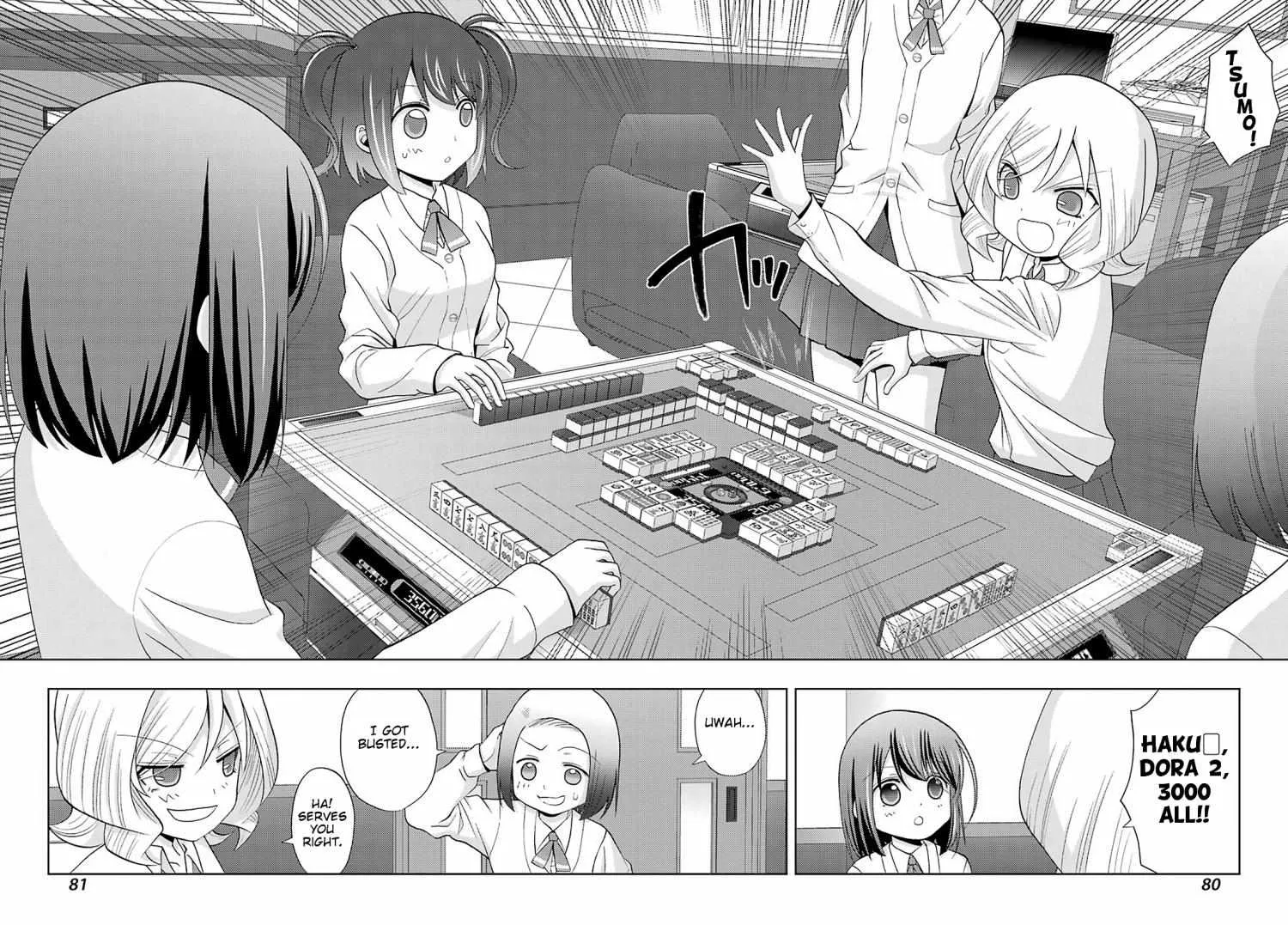 Side Story of - Saki - Shinohayu the Dawn of Age Chapter 72 page 3 - 
