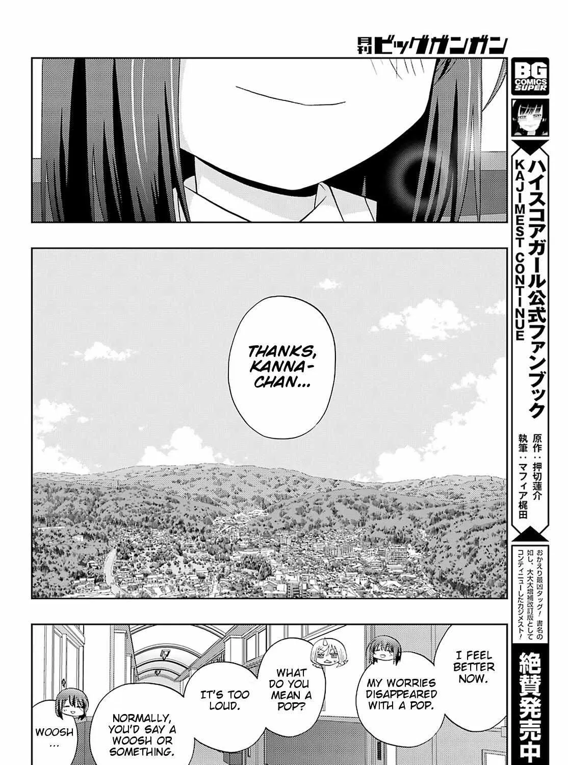 Side Story of - Saki - Shinohayu the Dawn of Age Chapter 72 page 25 - 