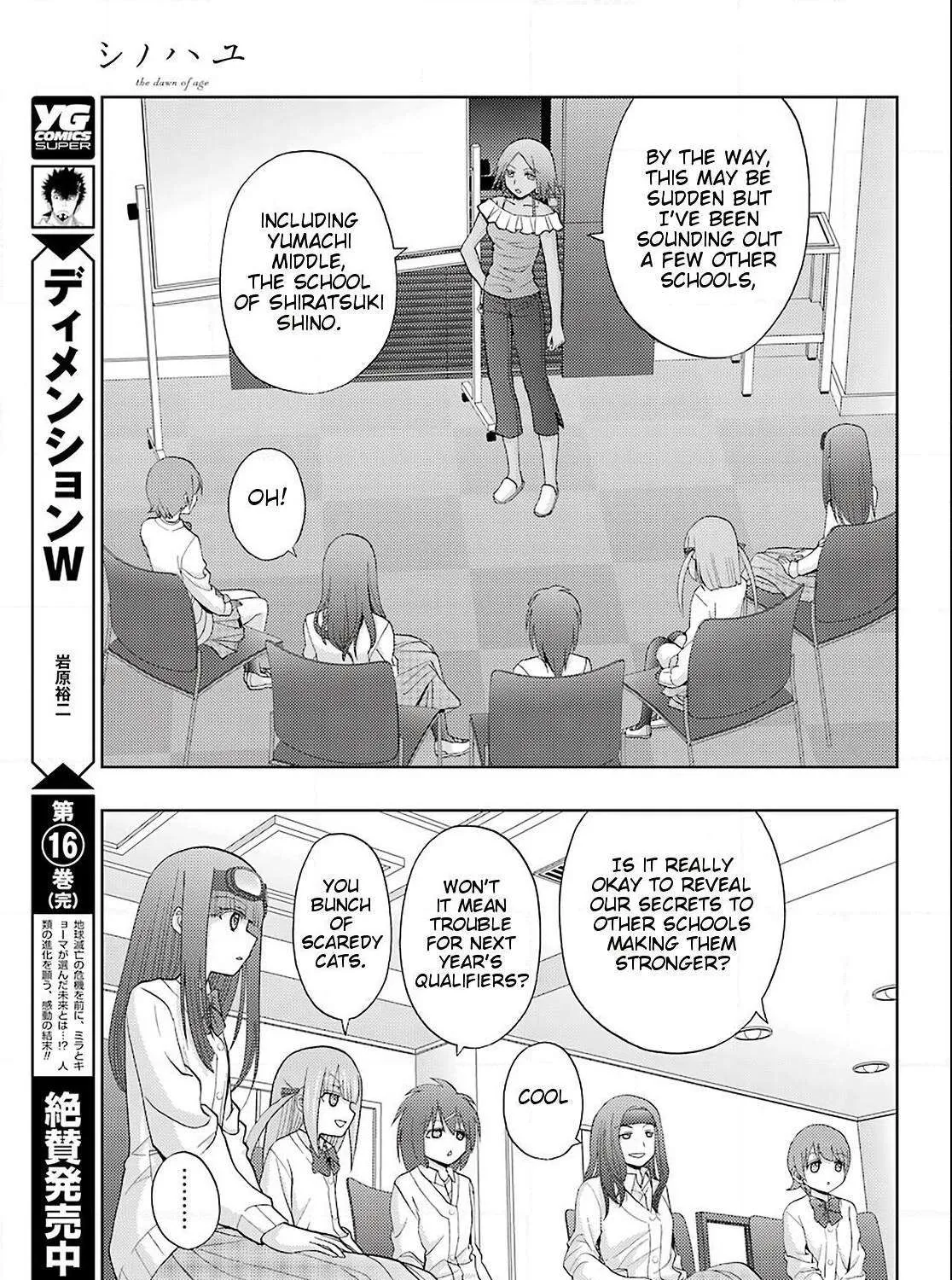 Side Story of - Saki - Shinohayu the Dawn of Age Chapter 72 page 31 - 