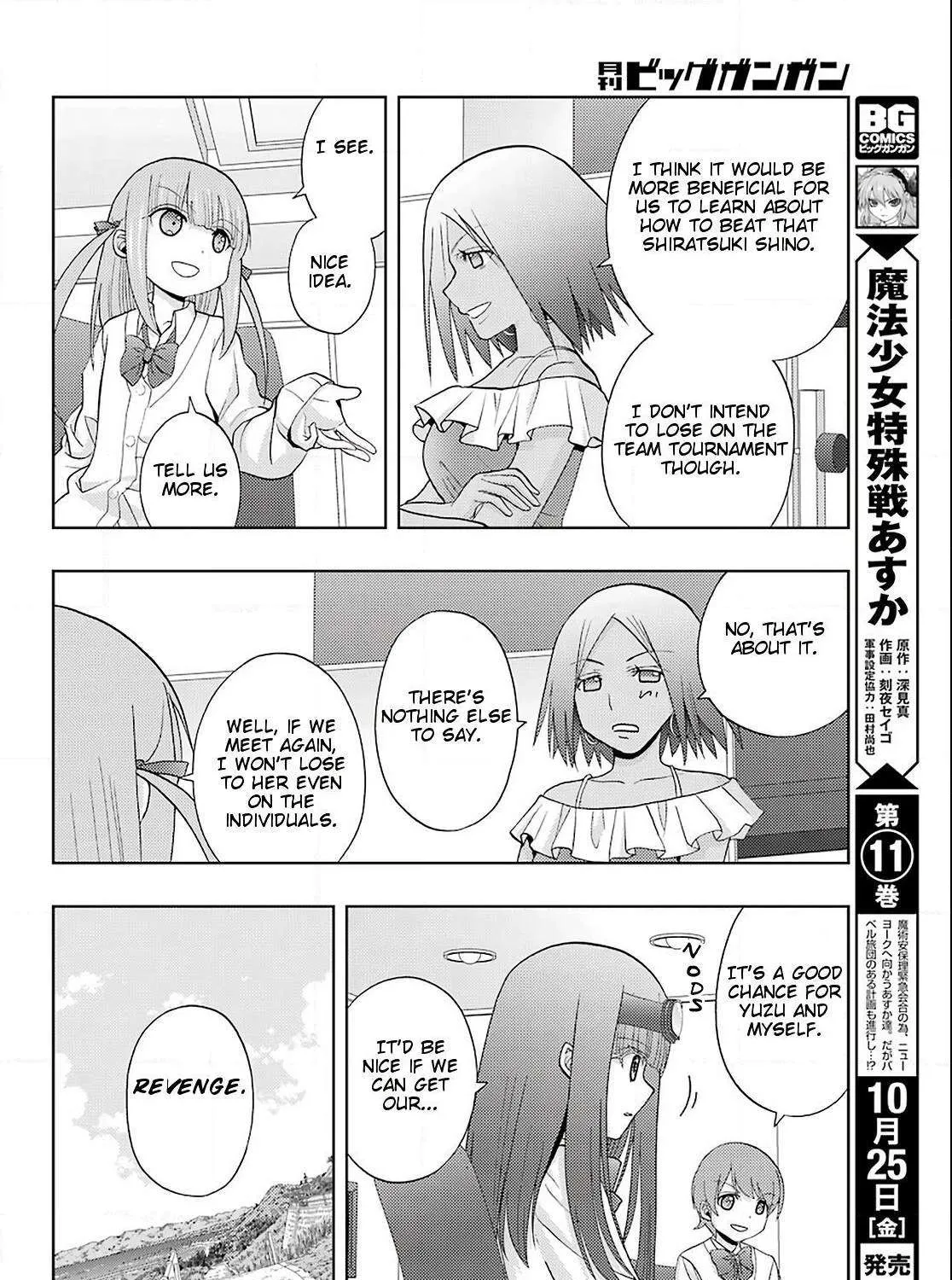Side Story of - Saki - Shinohayu the Dawn of Age Chapter 72 page 33 - 