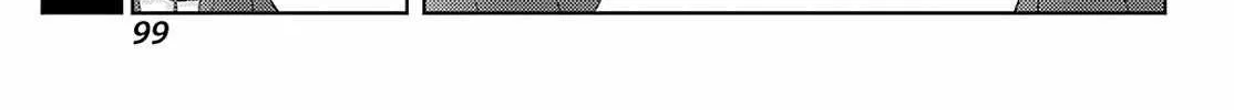 Side Story of - Saki - Shinohayu the Dawn of Age Chapter 72 page 36 - 