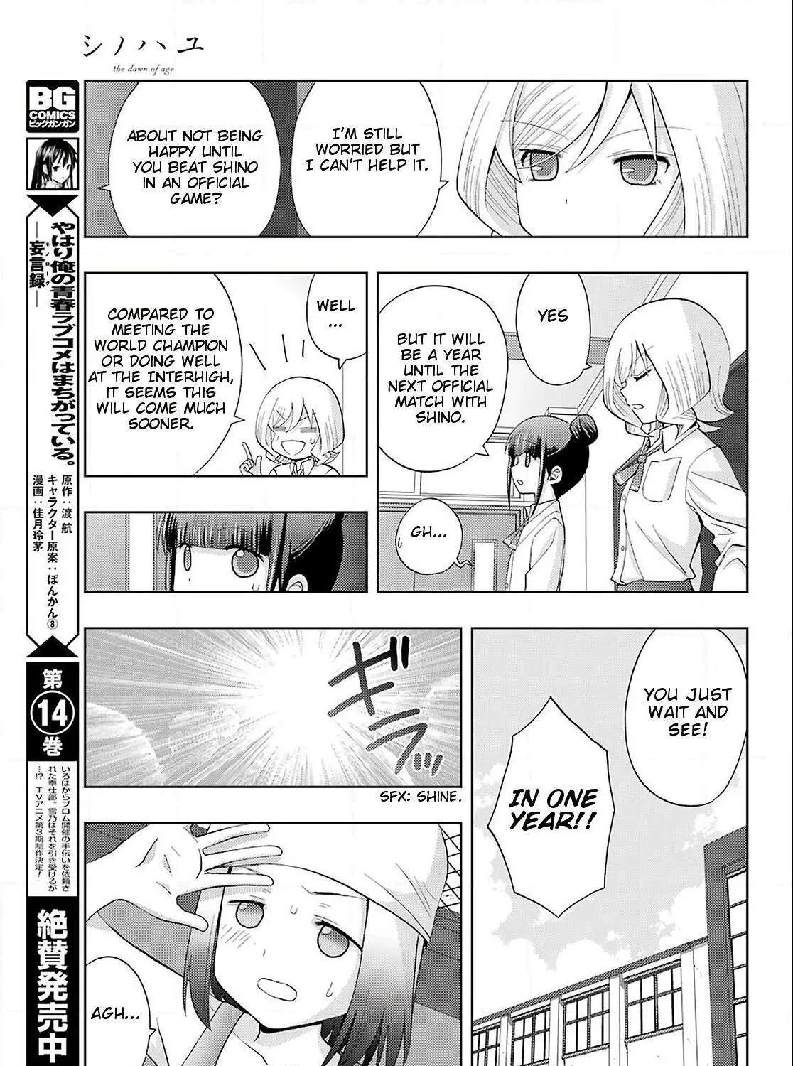 Side Story of - Saki - Shinohayu the Dawn of Age Chapter 72 page 39 - 