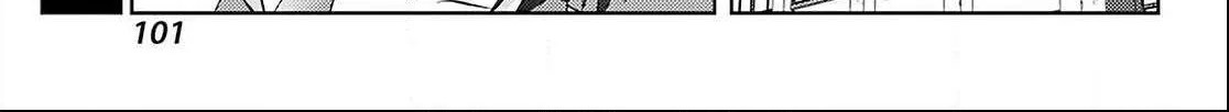 Side Story of - Saki - Shinohayu the Dawn of Age Chapter 72 page 40 - 