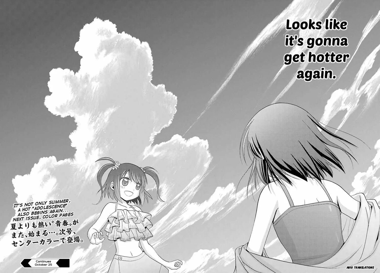 Side Story of - Saki - Shinohayu the Dawn of Age Chapter 72 page 49 - 