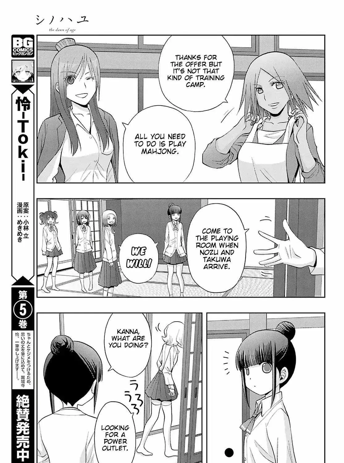Side Story of - Saki - Shinohayu the Dawn of Age Chapter 73 page 11 - 