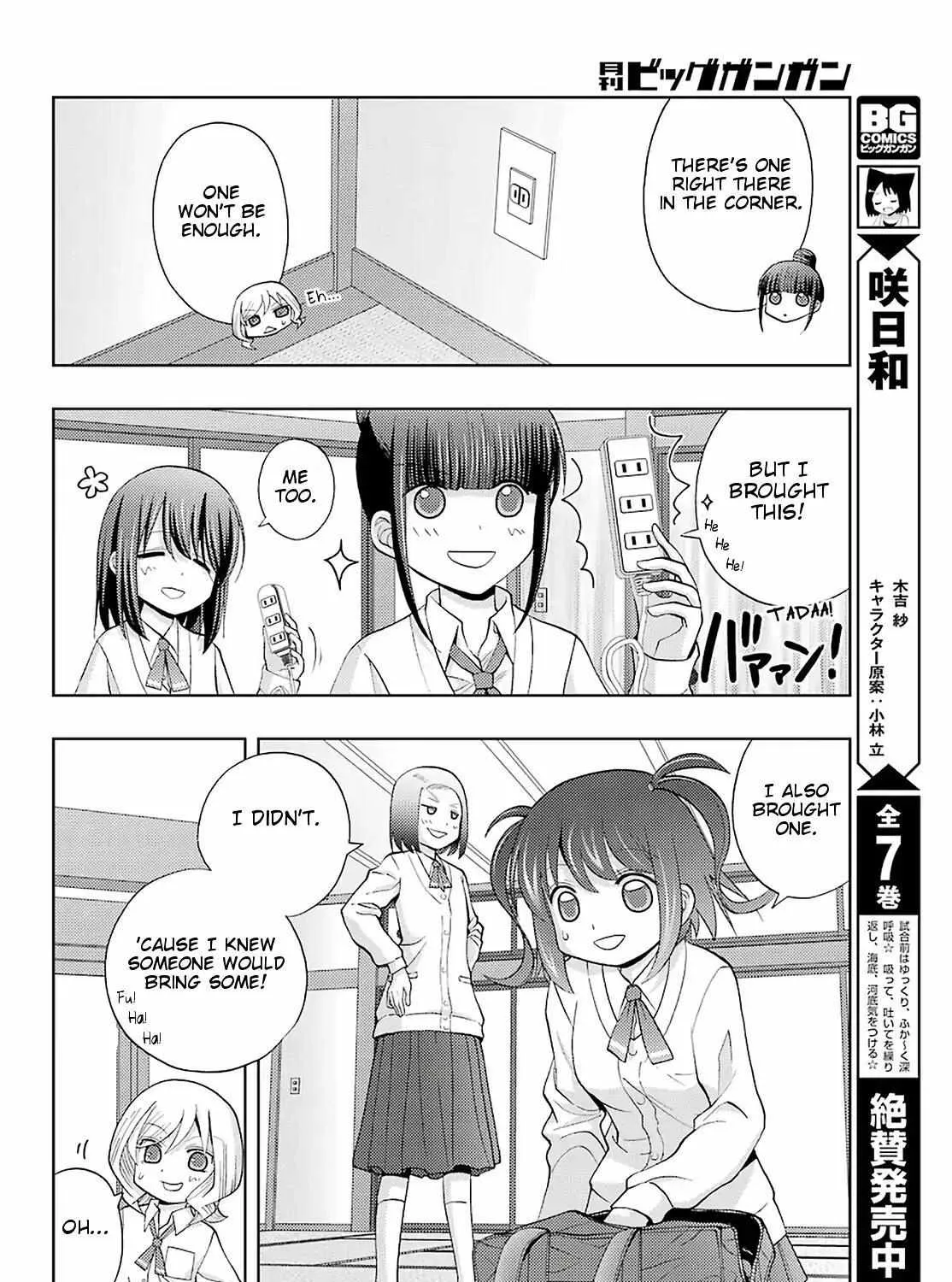 Side Story of - Saki - Shinohayu the Dawn of Age Chapter 73 page 13 - 