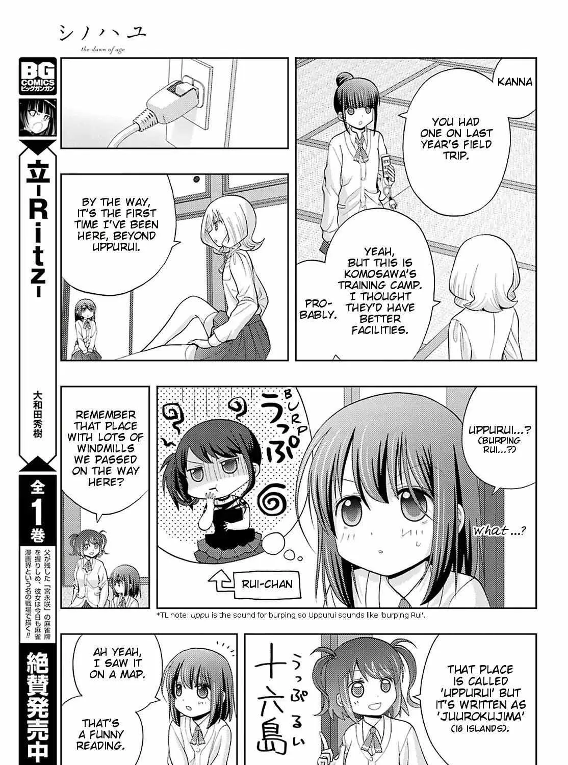 Side Story of - Saki - Shinohayu the Dawn of Age Chapter 73 page 15 - 
