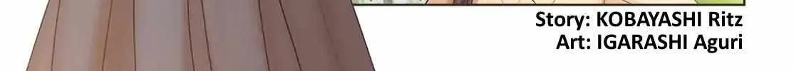 Side Story of - Saki - Shinohayu the Dawn of Age Chapter 73 page 3 - 
