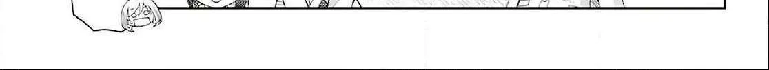 Side Story of - Saki - Shinohayu the Dawn of Age Chapter 73 page 24 - 