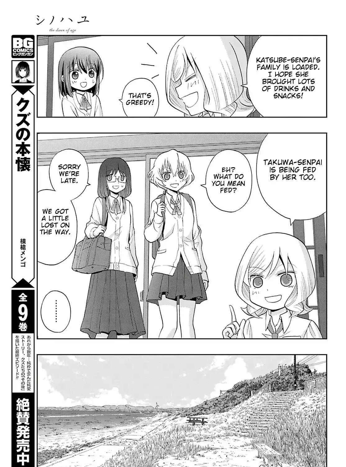 Side Story of - Saki - Shinohayu the Dawn of Age Chapter 73 page 27 - 