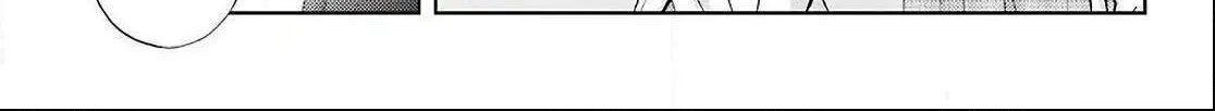 Side Story of - Saki - Shinohayu the Dawn of Age Chapter 73 page 33 - 