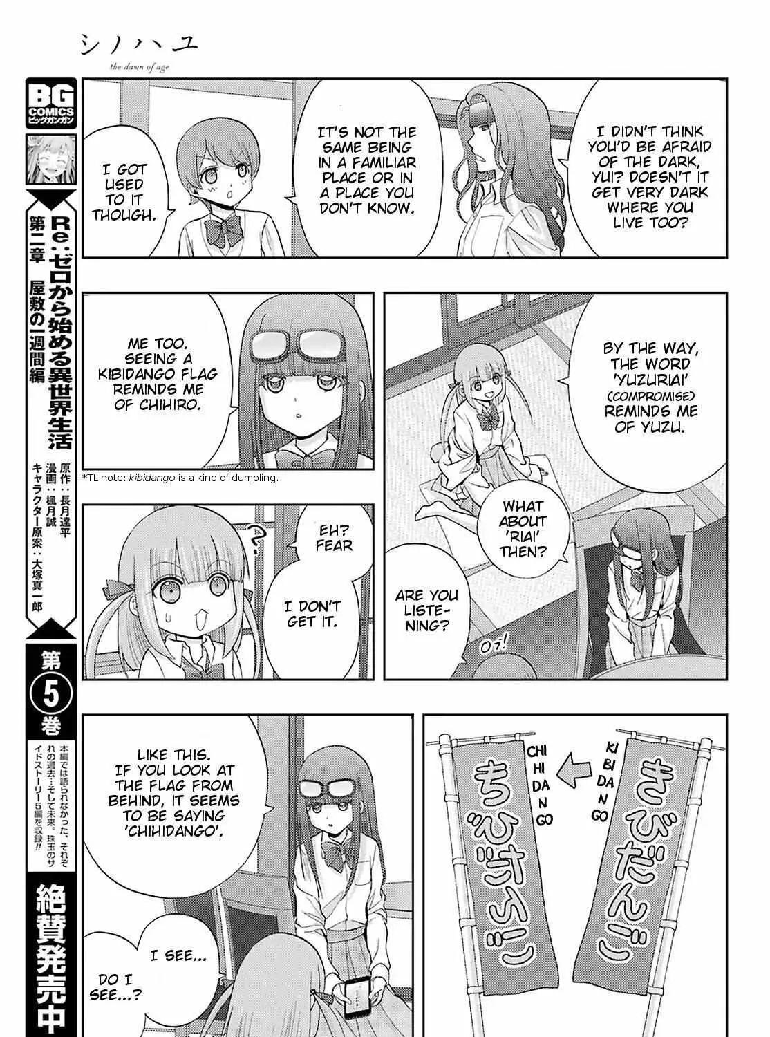 Side Story of - Saki - Shinohayu the Dawn of Age Chapter 73 page 36 - 