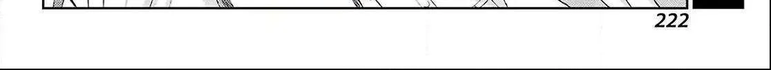 Side Story of - Saki - Shinohayu the Dawn of Age Chapter 73 page 39 - 
