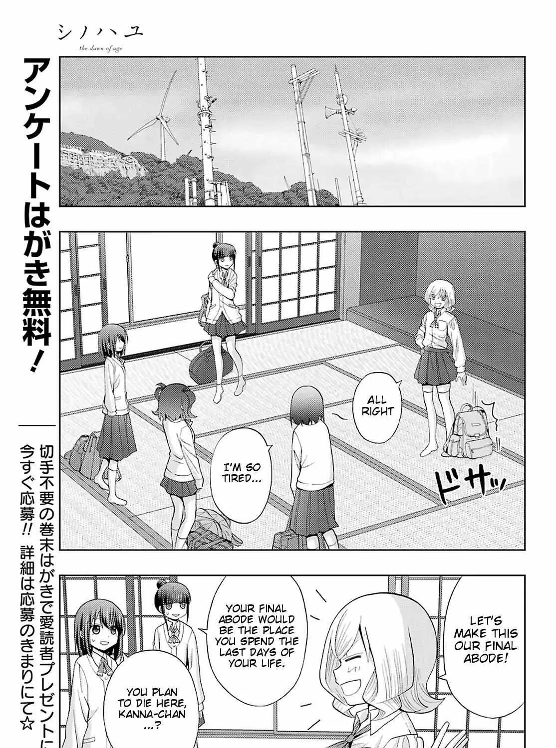 Side Story of - Saki - Shinohayu the Dawn of Age Chapter 73 page 7 - 